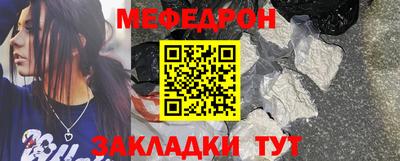 COCAINE Нарткала