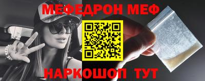 твердый Нальчик