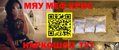 твердый Нальчик