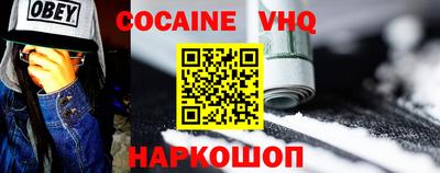 твердый Нальчик