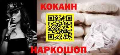 mdma Наро-Фоминск