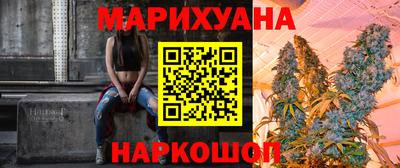 твердый Нальчик