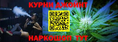 COCAINE Нарткала