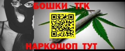 COCAINE Нарткала