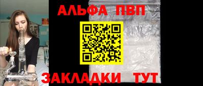 твердый Нальчик