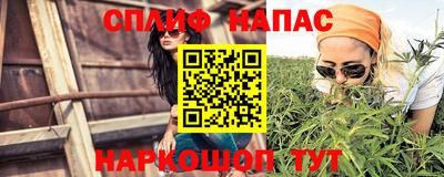 твердый Нальчик