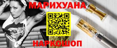твердый Нальчик