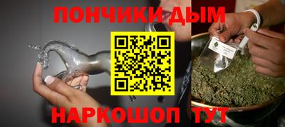 твердый Нальчик