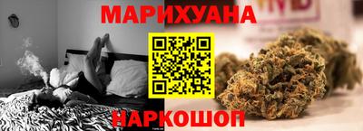 mdma Наро-Фоминск