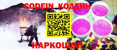 COCAINE Нарткала