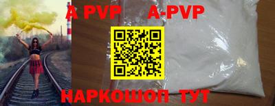 твердый Нальчик