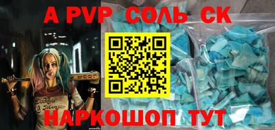твердый Нальчик