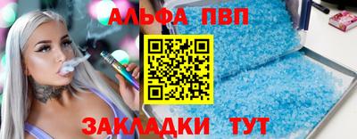 твердый Нальчик