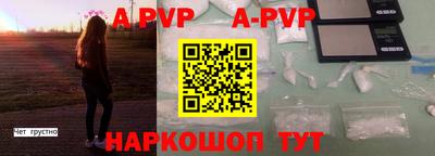 mdma Наро-Фоминск