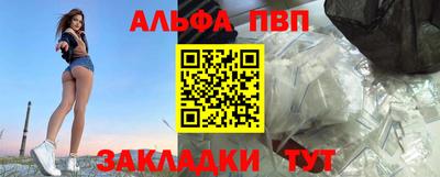 твердый Нальчик