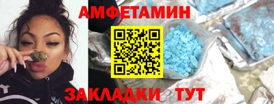 mdma Наро-Фоминск