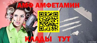 mdma Наро-Фоминск
