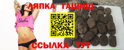 твердый Нальчик