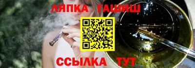 твердый Нальчик