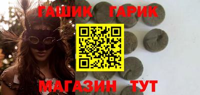 mdma Наро-Фоминск