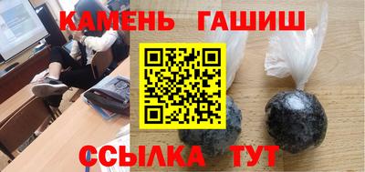 COCAINE Нарткала