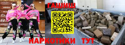 COCAINE Нарткала