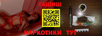 твердый Нальчик