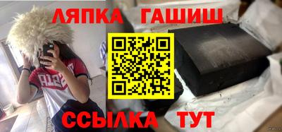 твердый Нальчик