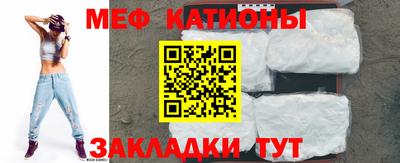 COCAINE Нарткала