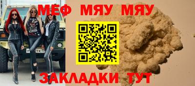 твердый Нальчик
