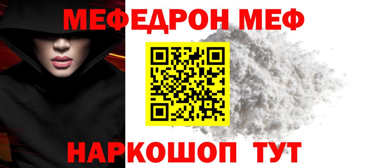 Гашиш Тулун